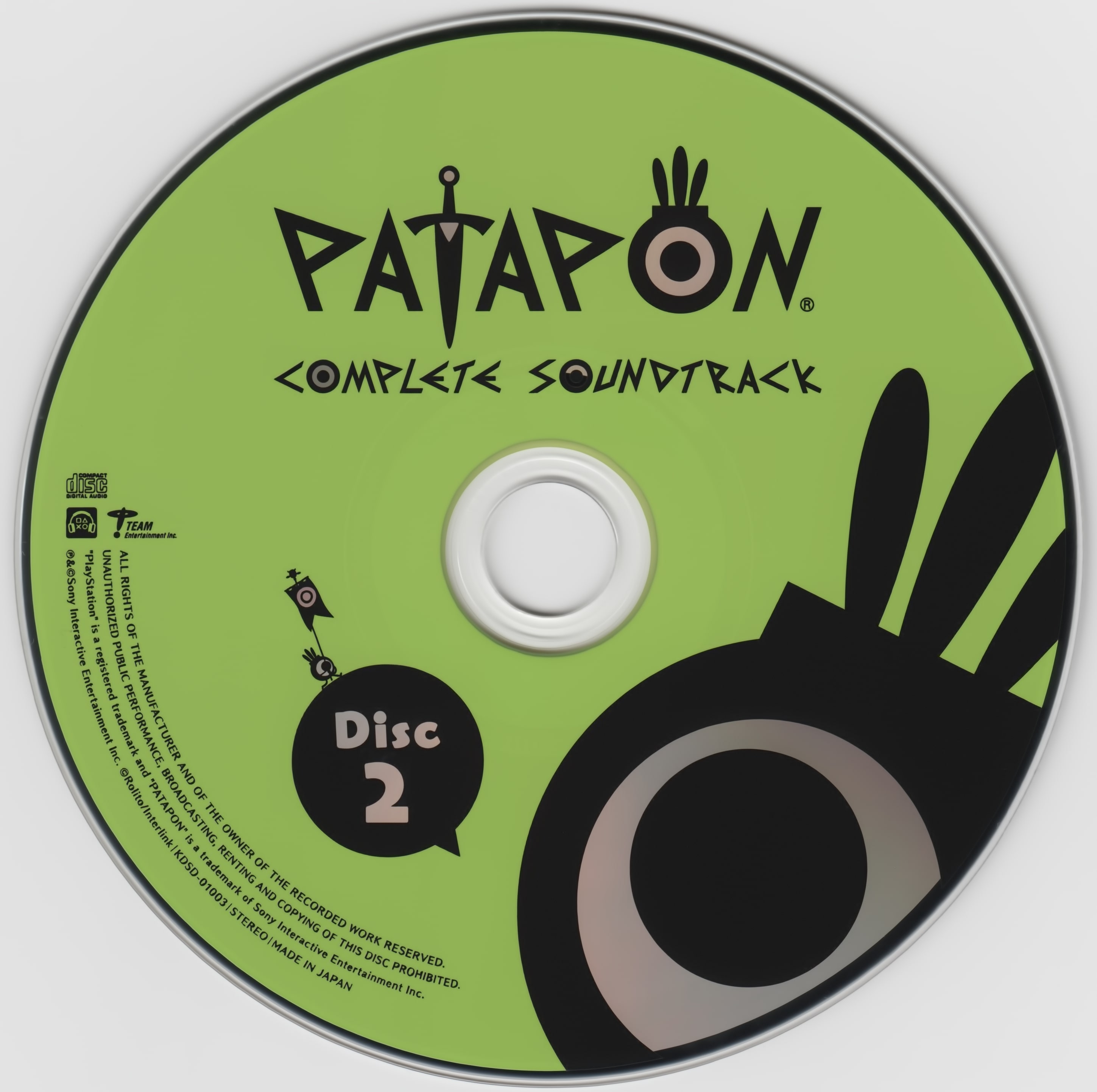 「パタポン」コンプリートサウンドトラック9-0613-1 パタポン」コンプリートサウンドトラック9-0613-1 Amazon.co.jp